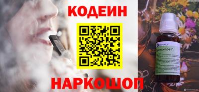 тгк Апрелевка