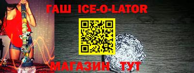 2c-b Краснодар