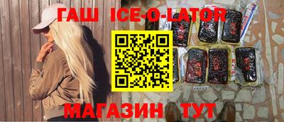 Альфа ПВП Краснознаменск