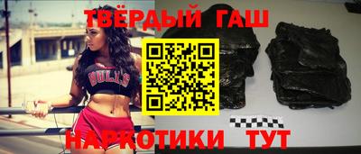 мефедрон мука Аргун