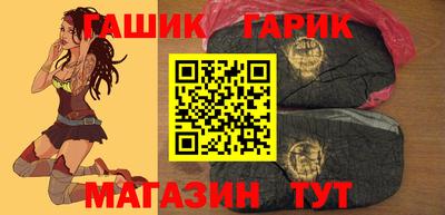 2c-b Краснодар
