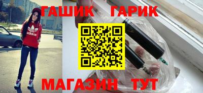 2c-b Краснодар