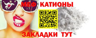 тгк Апрелевка