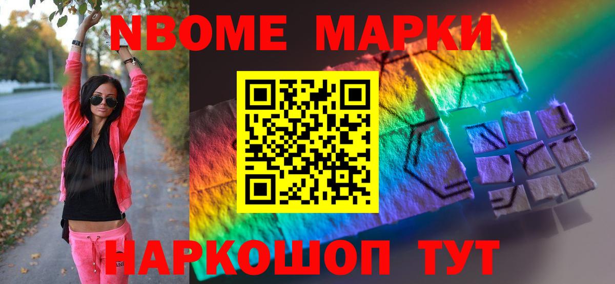 LSD-25 экстази кислота  Аксай  ЛСД экстази  LSD-25 экстази кислота 