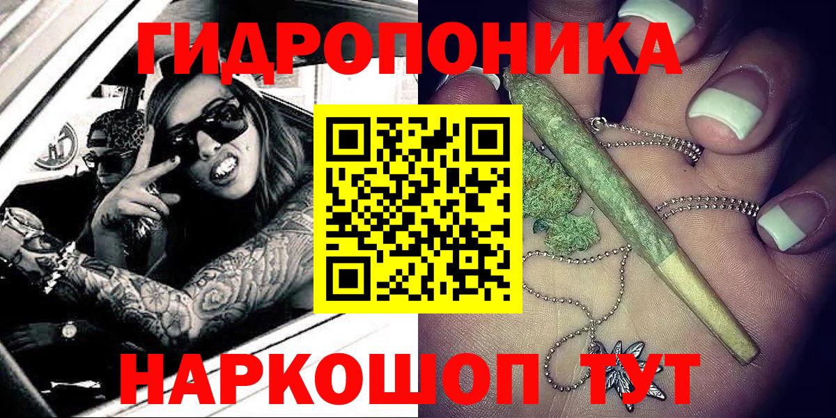 Шишки марихуана MAZAR  Аксай  Шишки марихуана OG Kush  Марихуана Ganja 